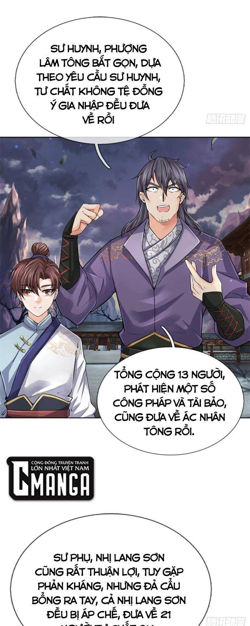 Chúa Tể Chi Lộ Chapter 104 - Trang 2