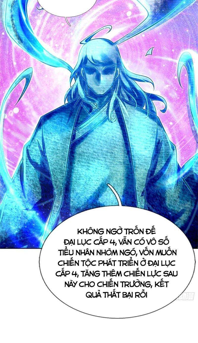 Chúa Tể Chi Lộ Chapter 100 - Trang 2