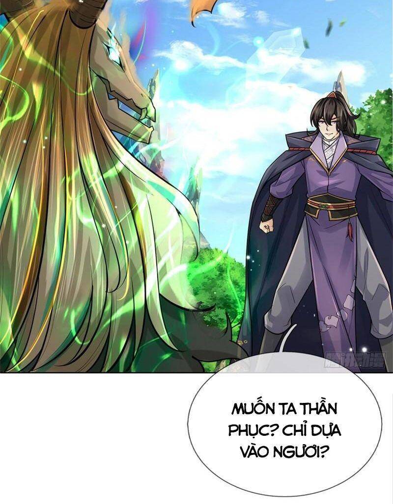 Chúa Tể Chi Lộ Chapter 99 - Trang 2