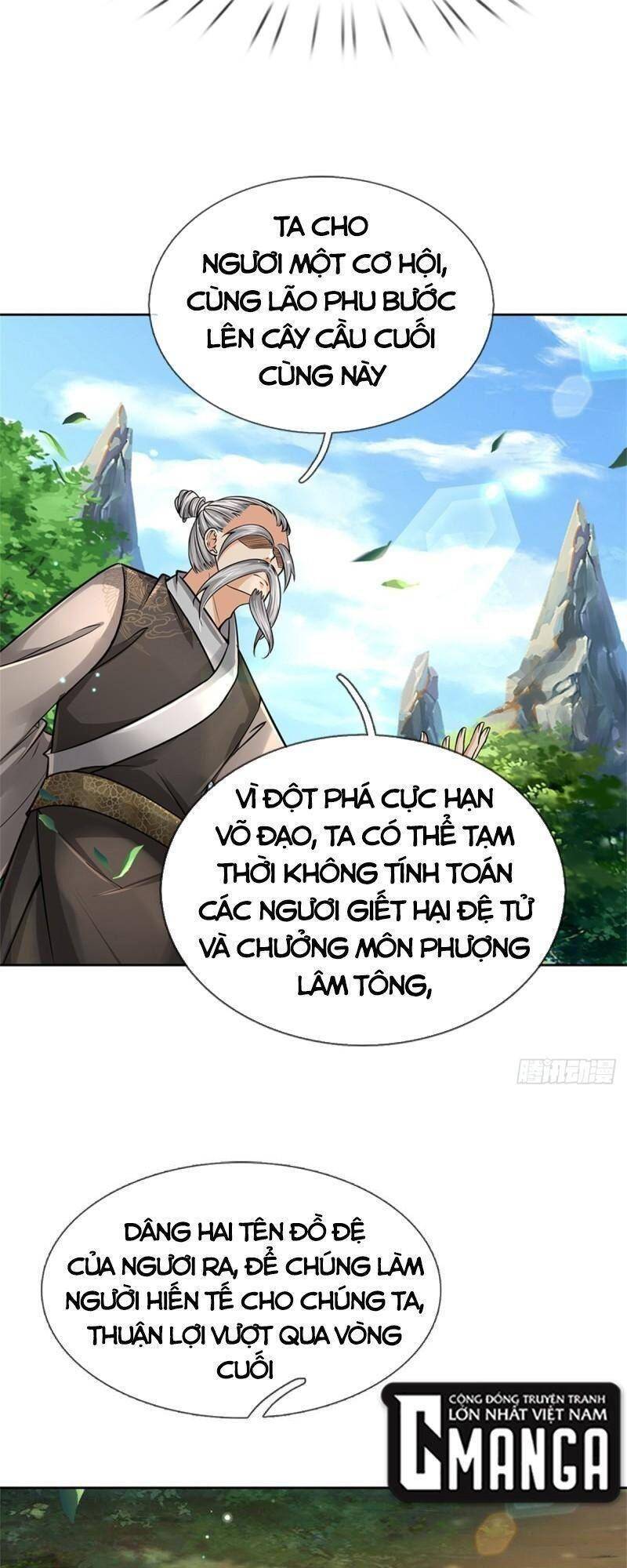 Chúa Tể Chi Lộ Chapter 98 - Trang 2