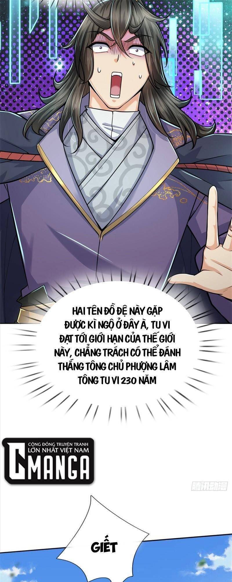 Chúa Tể Chi Lộ Chapter 97 - Trang 2