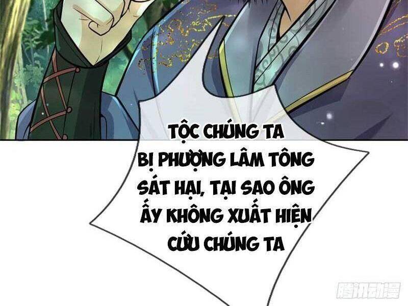 Chúa Tể Chi Lộ Chapter 95 - Trang 2