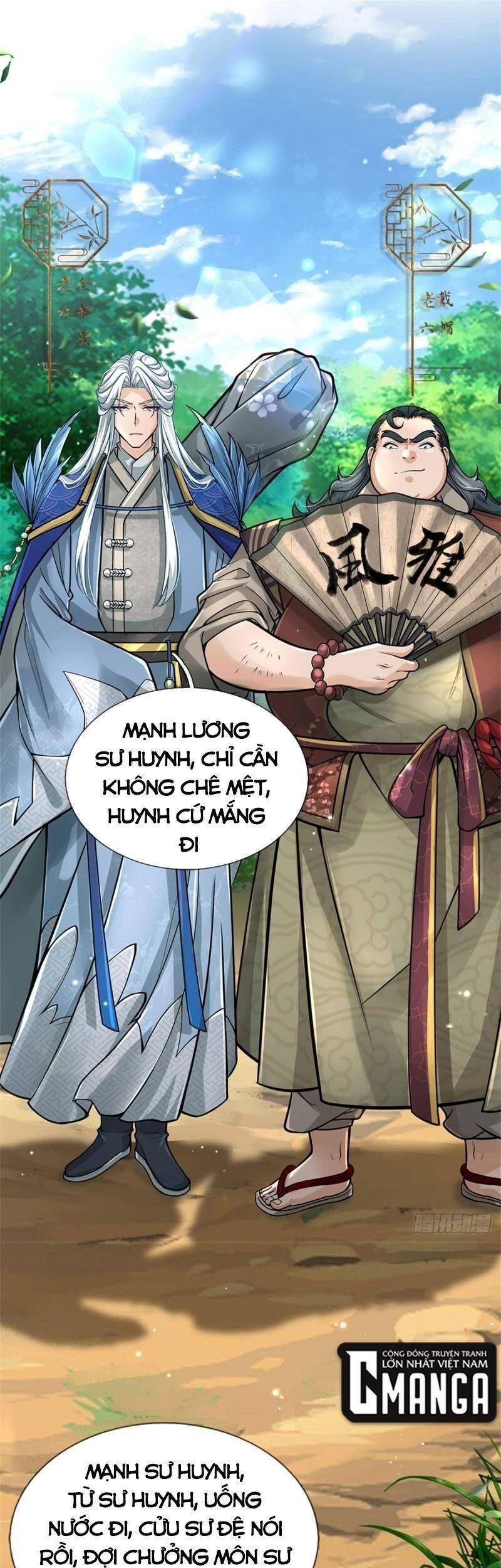 Chúa Tể Chi Lộ Chapter 95 - Trang 2