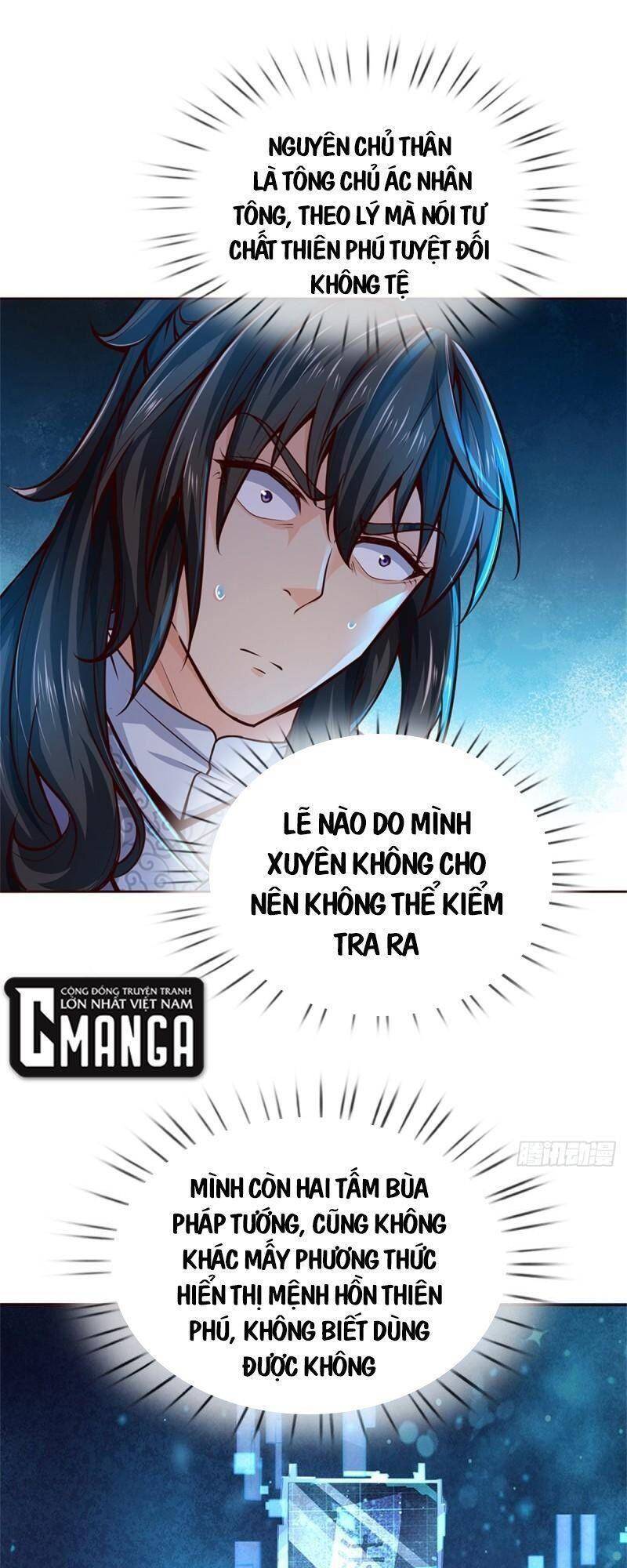 Chúa Tể Chi Lộ Chapter 91 - Trang 2