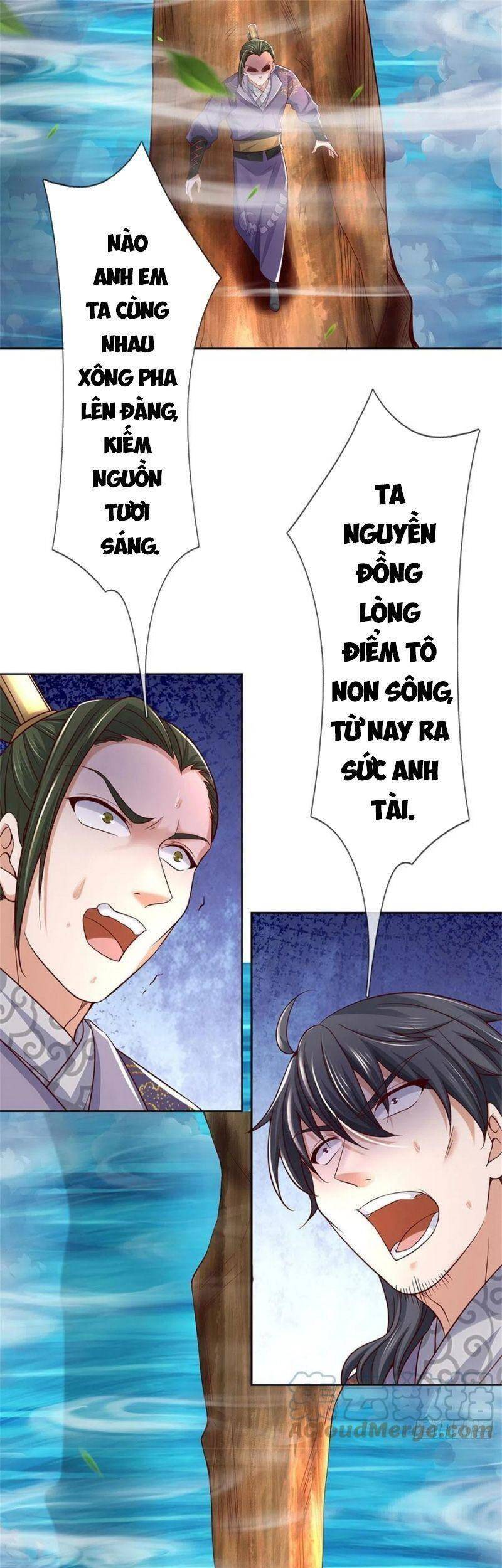 Chúa Tể Chi Lộ Chapter 87 - Trang 2