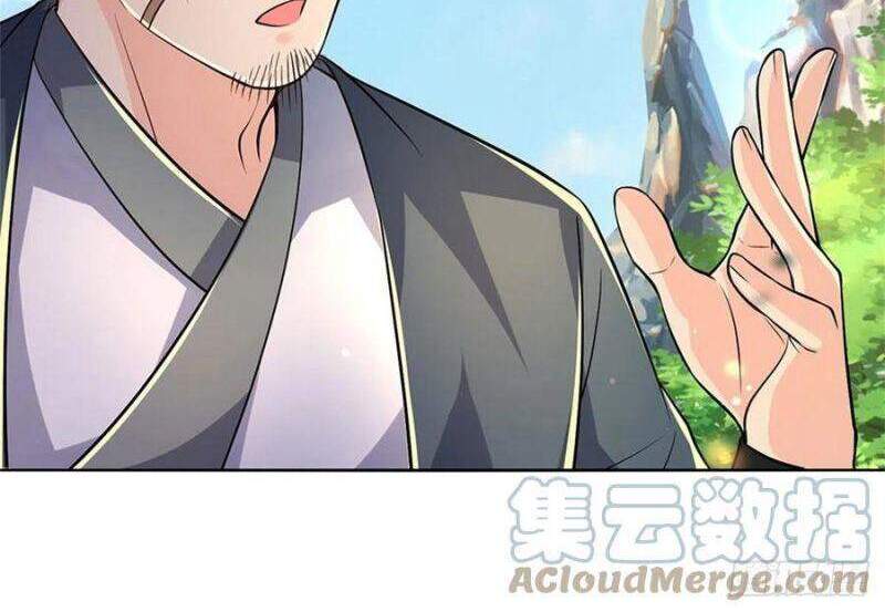 Chúa Tể Chi Lộ Chapter 85 - Trang 2