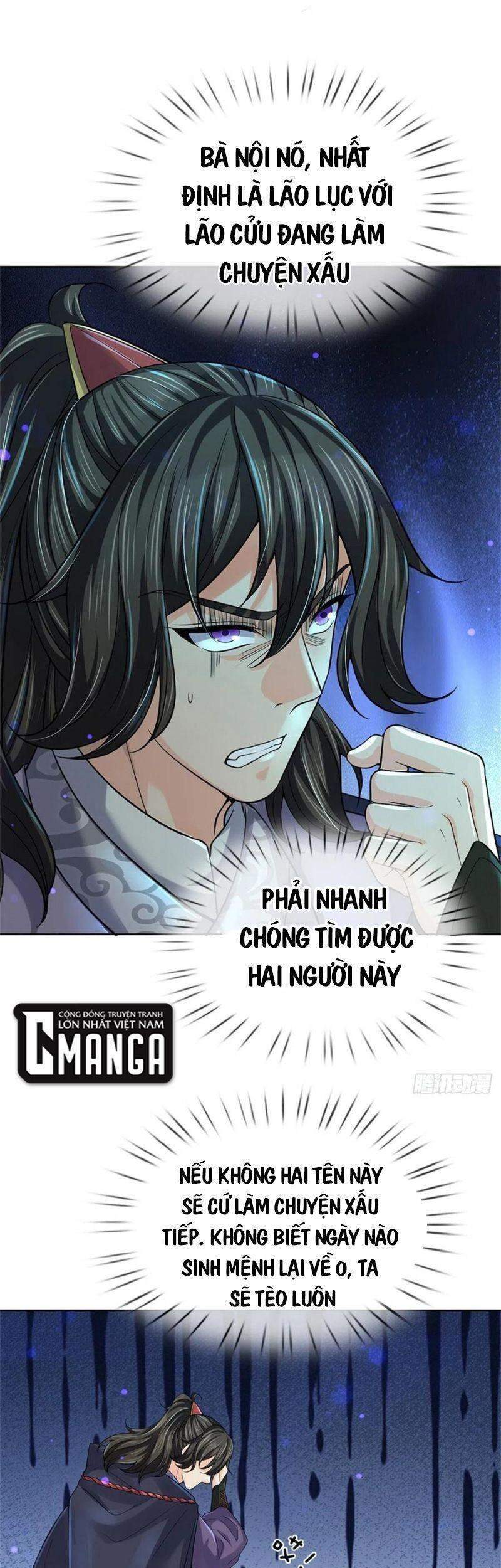 Chúa Tể Chi Lộ Chapter 84 - Trang 2