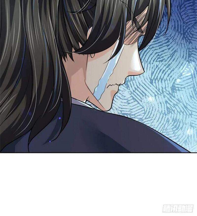 Chúa Tể Chi Lộ Chapter 84 - Trang 2