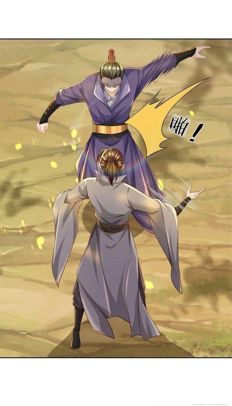 Chúa Tể Chi Lộ Chapter 77 - Trang 2