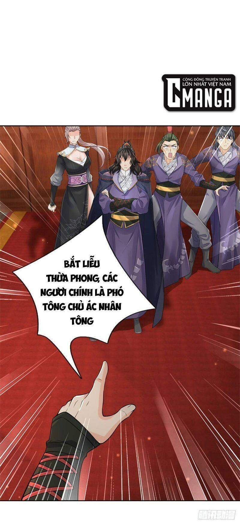 Chúa Tể Chi Lộ Chapter 68 - Trang 2