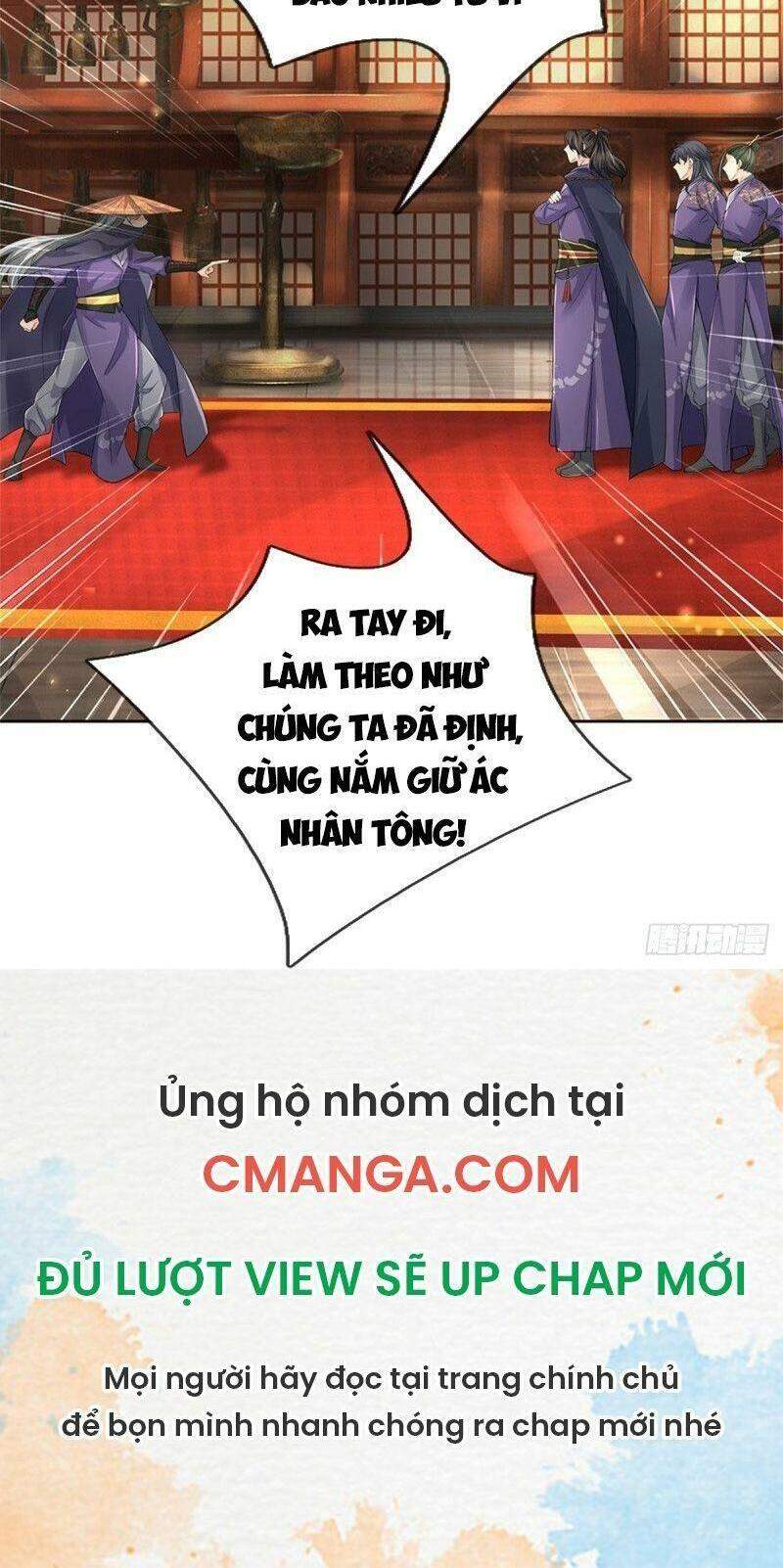 Chúa Tể Chi Lộ Chapter 68 - Trang 2