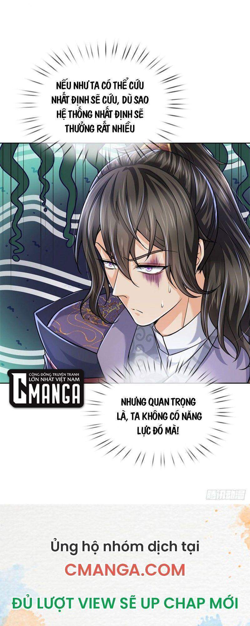 Chúa Tể Chi Lộ Chapter 56 - Trang 2