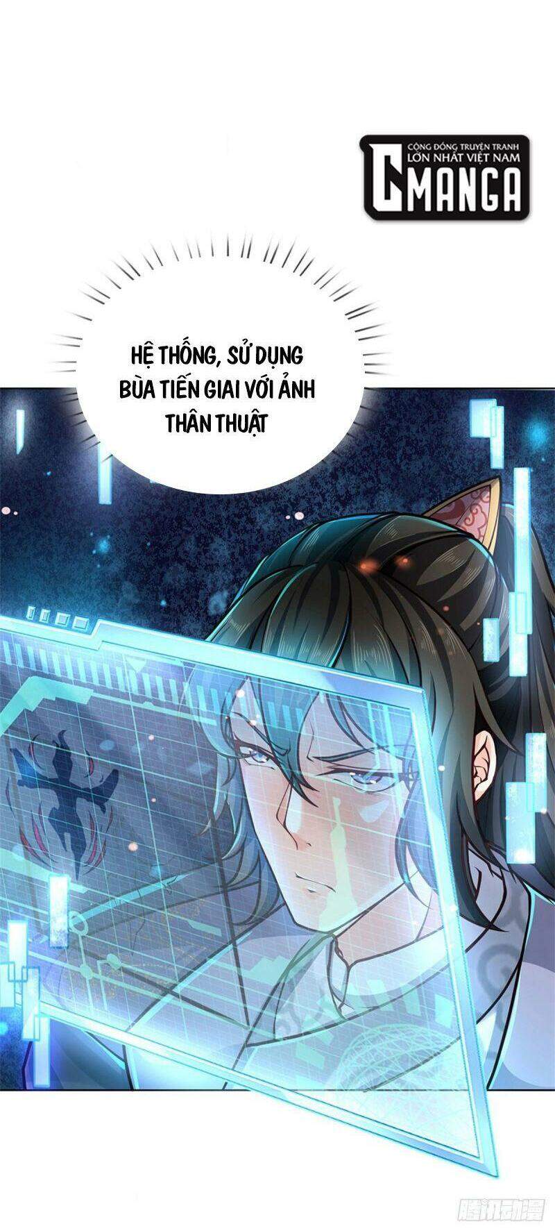 Chúa Tể Chi Lộ Chapter 48 - Trang 2