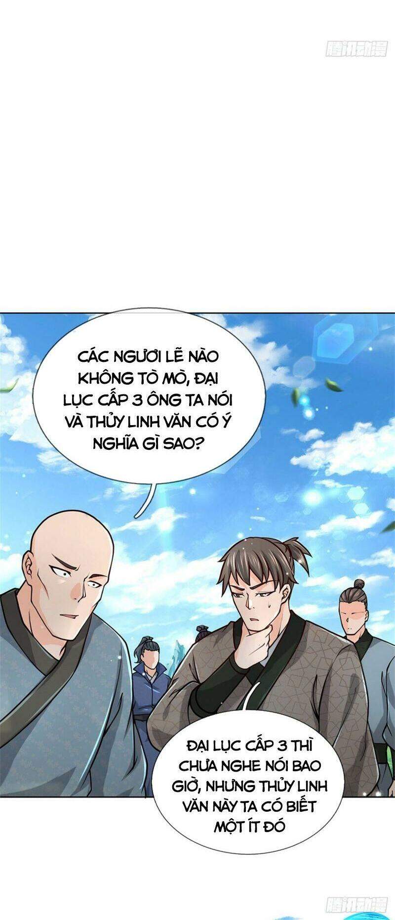 Chúa Tể Chi Lộ Chapter 47 - Trang 2