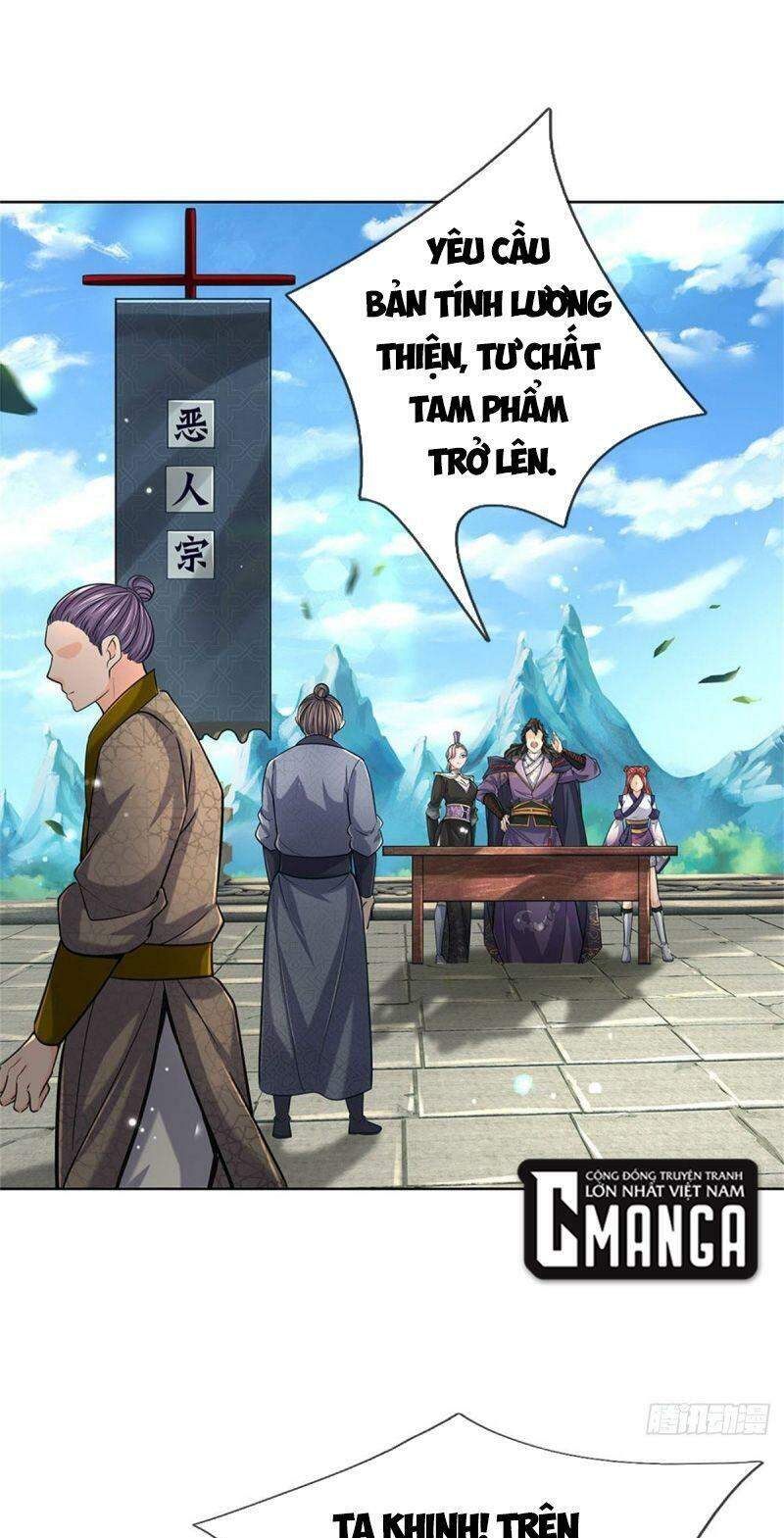 Chúa Tể Chi Lộ Chapter 40 - Trang 2