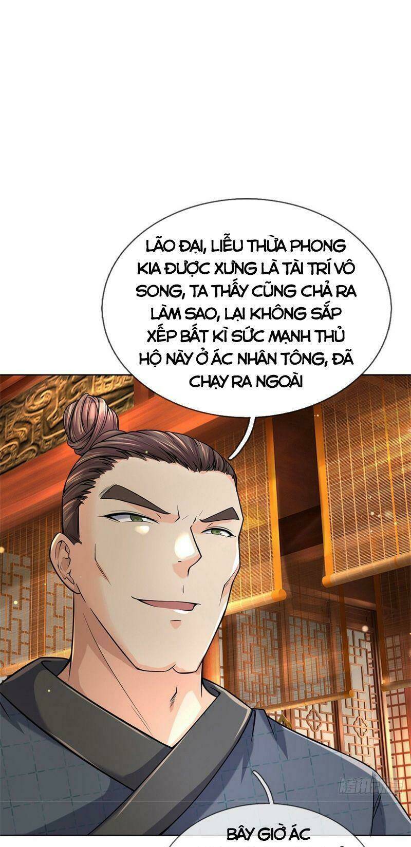 Chúa Tể Chi Lộ Chapter 35 - Trang 2