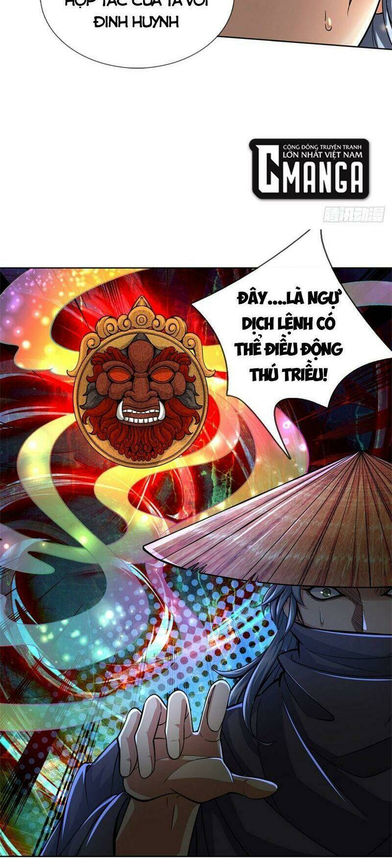 Chúa Tể Chi Lộ Chapter 35 - Trang 2