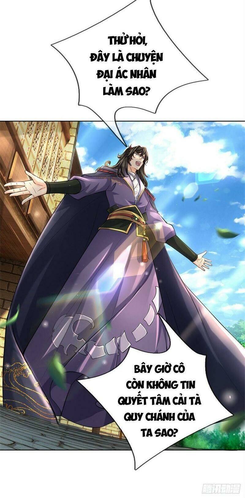 Chúa Tể Chi Lộ Chapter 35 - Trang 2