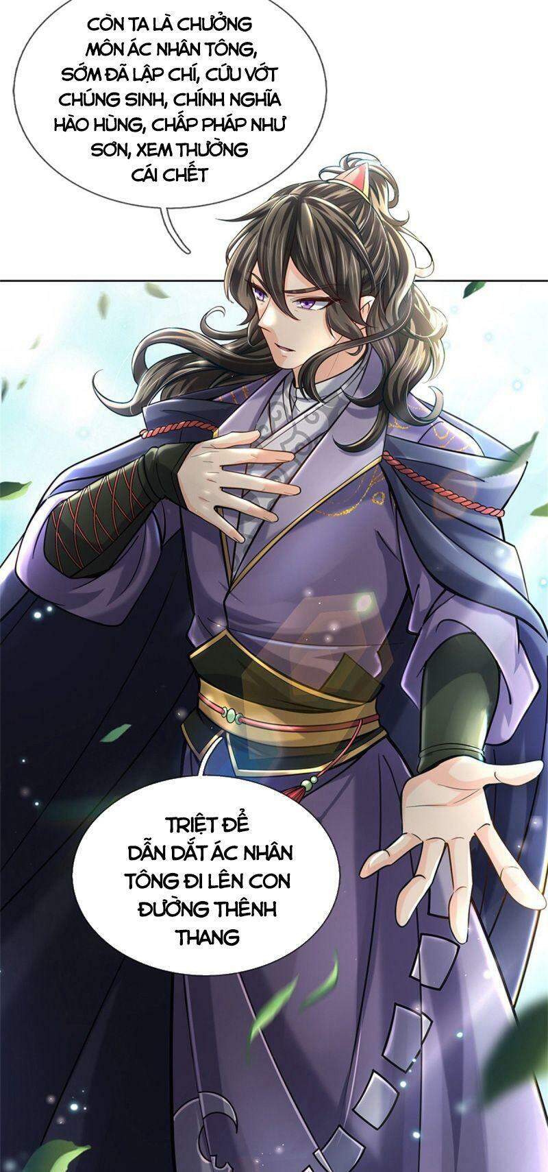 Chúa Tể Chi Lộ Chapter 34 - Trang 2