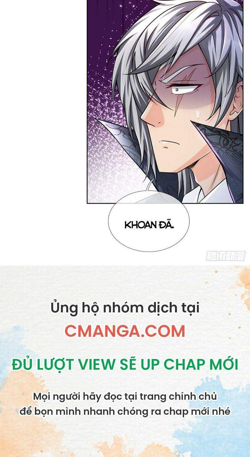 Chúa Tể Chi Lộ Chapter 32 - Trang 2