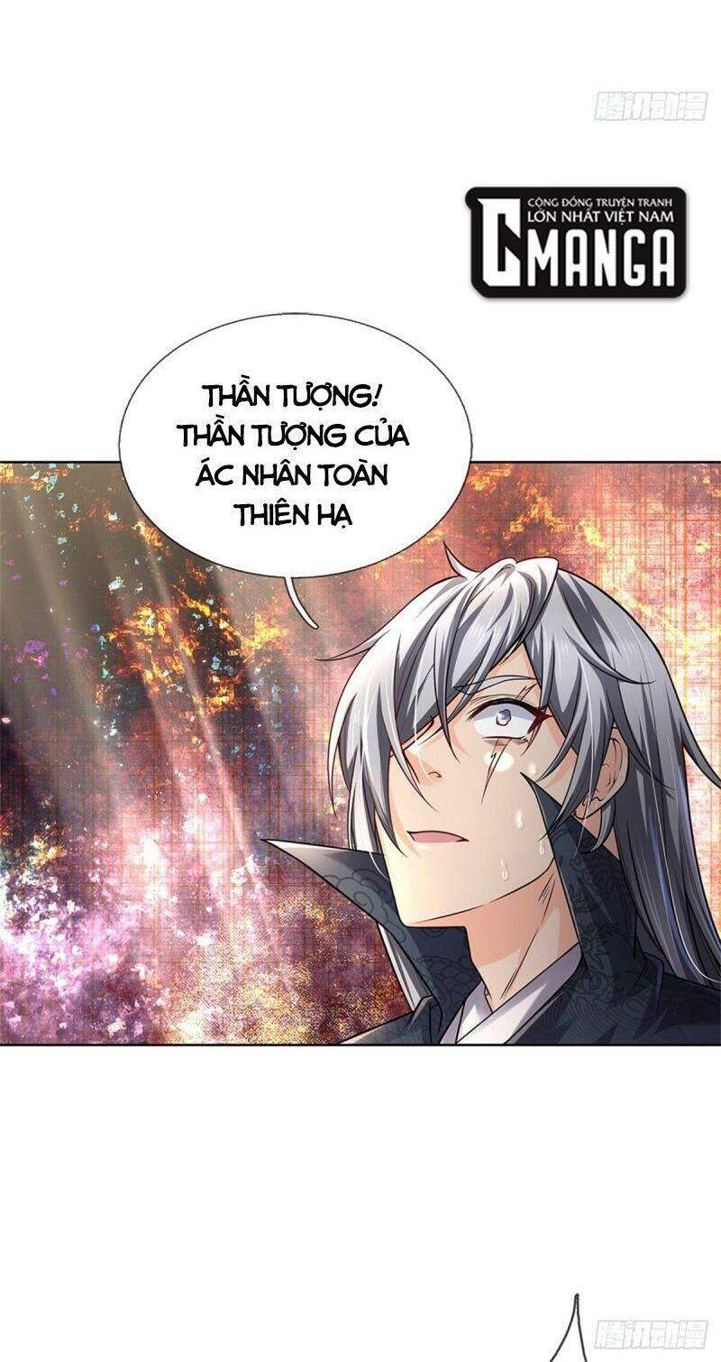 Chúa Tể Chi Lộ Chapter 32 - Trang 2