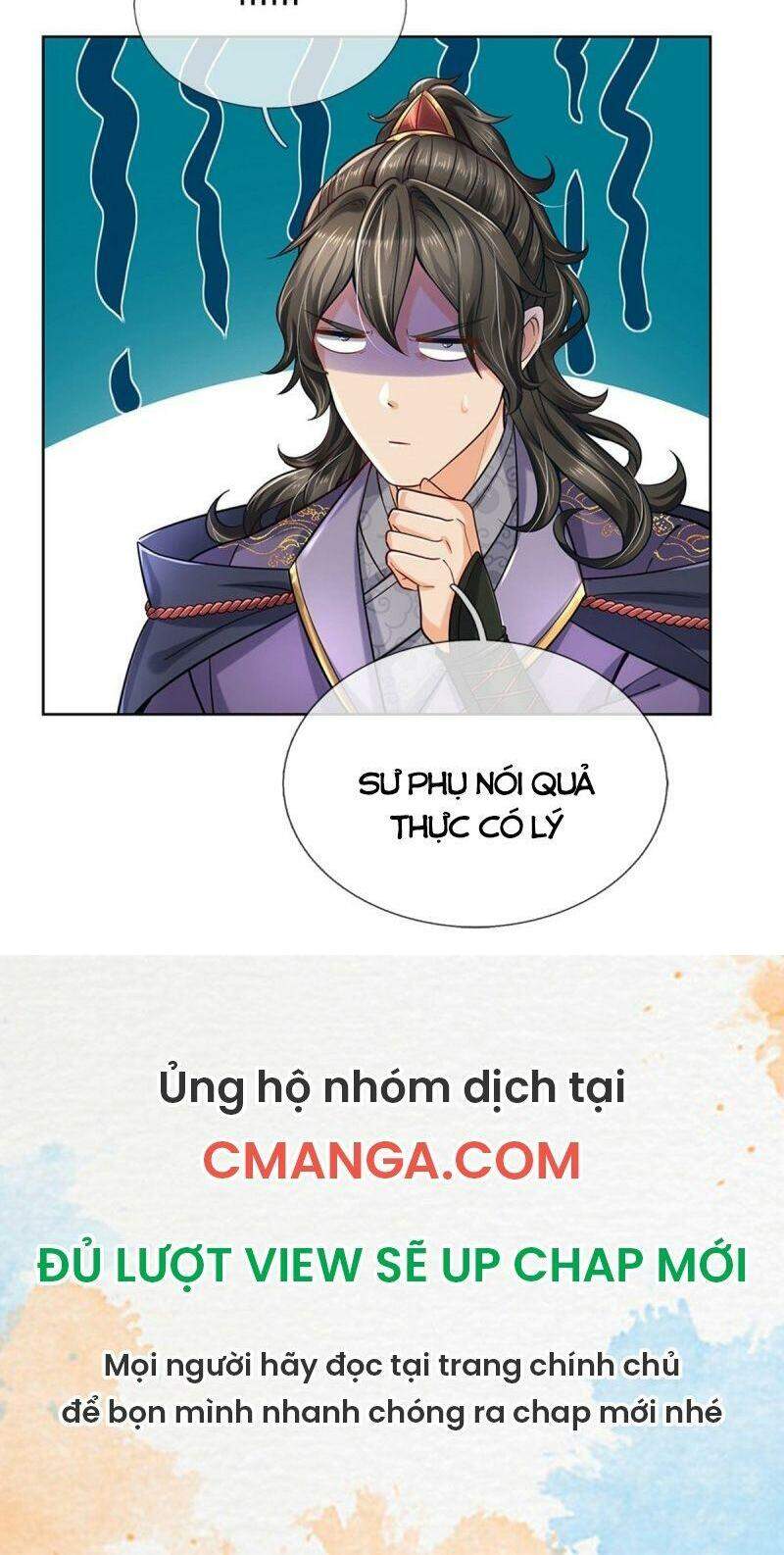 Chúa Tể Chi Lộ Chapter 29 - Trang 2