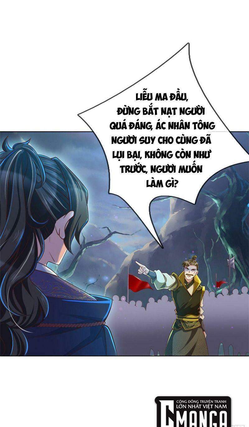 Chúa Tể Chi Lộ Chapter 23 - Trang 2