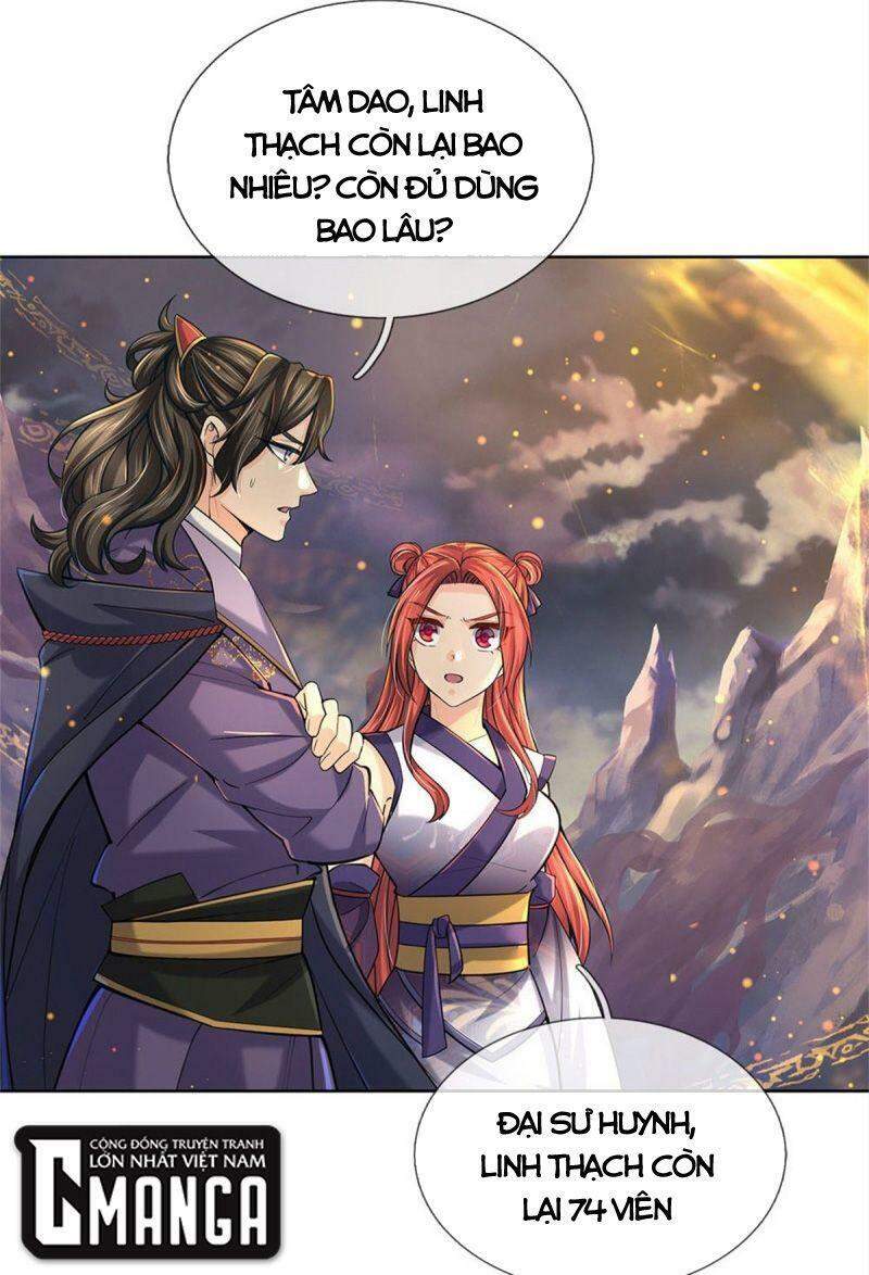 Chúa Tể Chi Lộ Chapter 21 - Trang 2