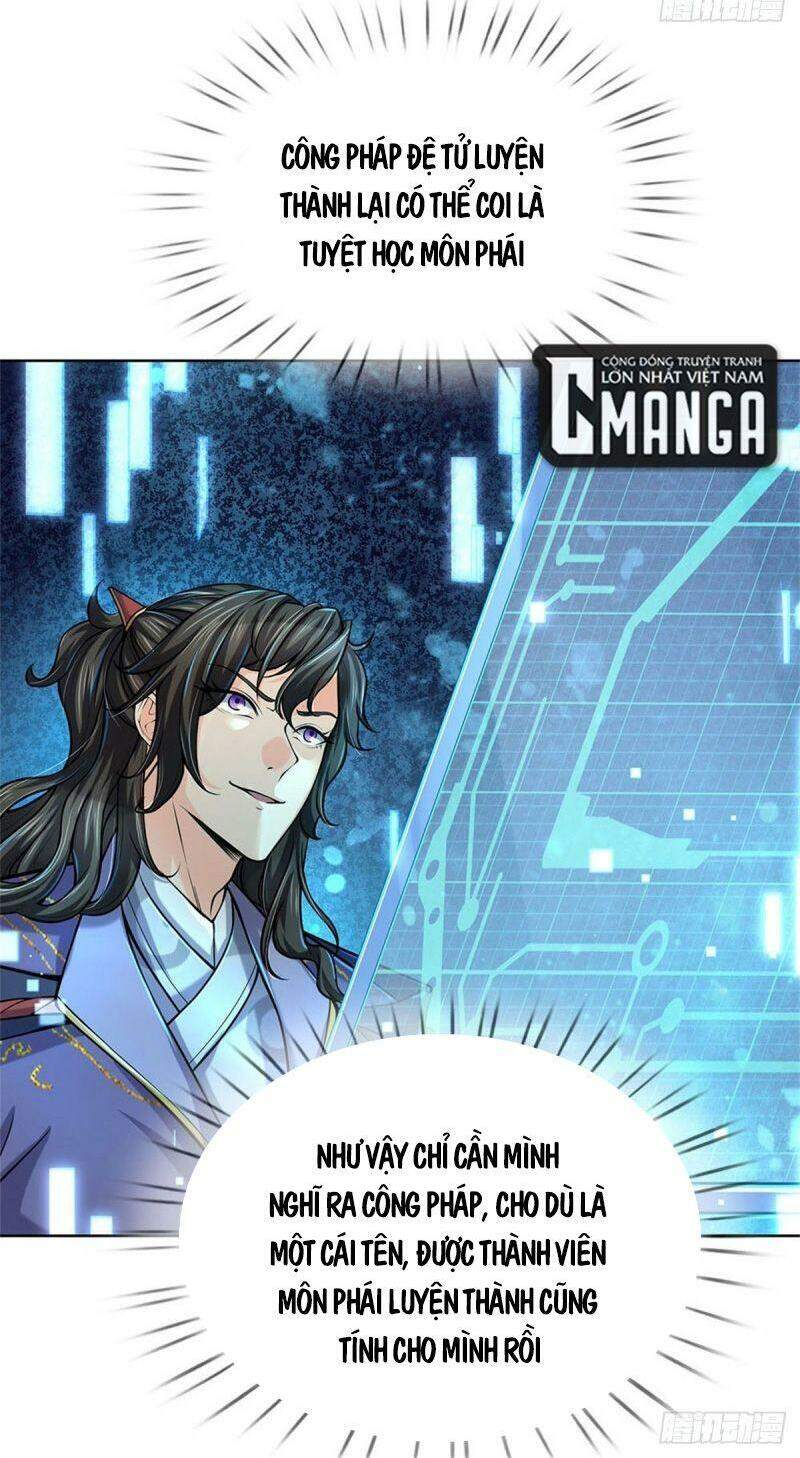 Chúa Tể Chi Lộ Chapter 18 - Trang 2