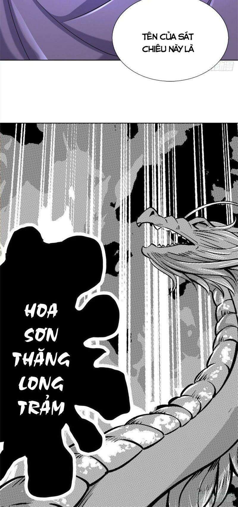 Chúa Tể Chi Lộ Chapter 16 - Trang 2