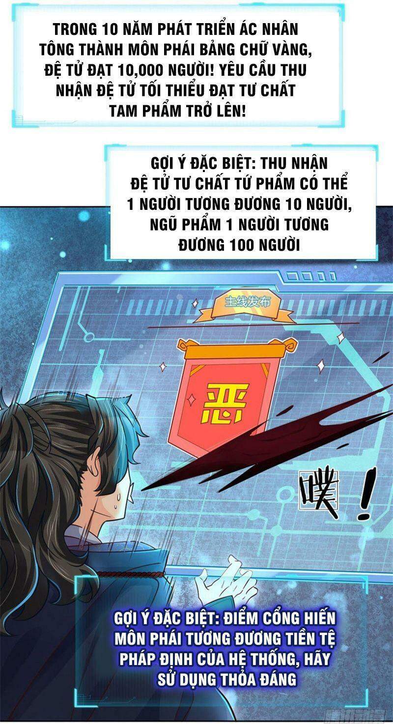 Chúa Tể Chi Lộ Chapter 15 - Trang 2