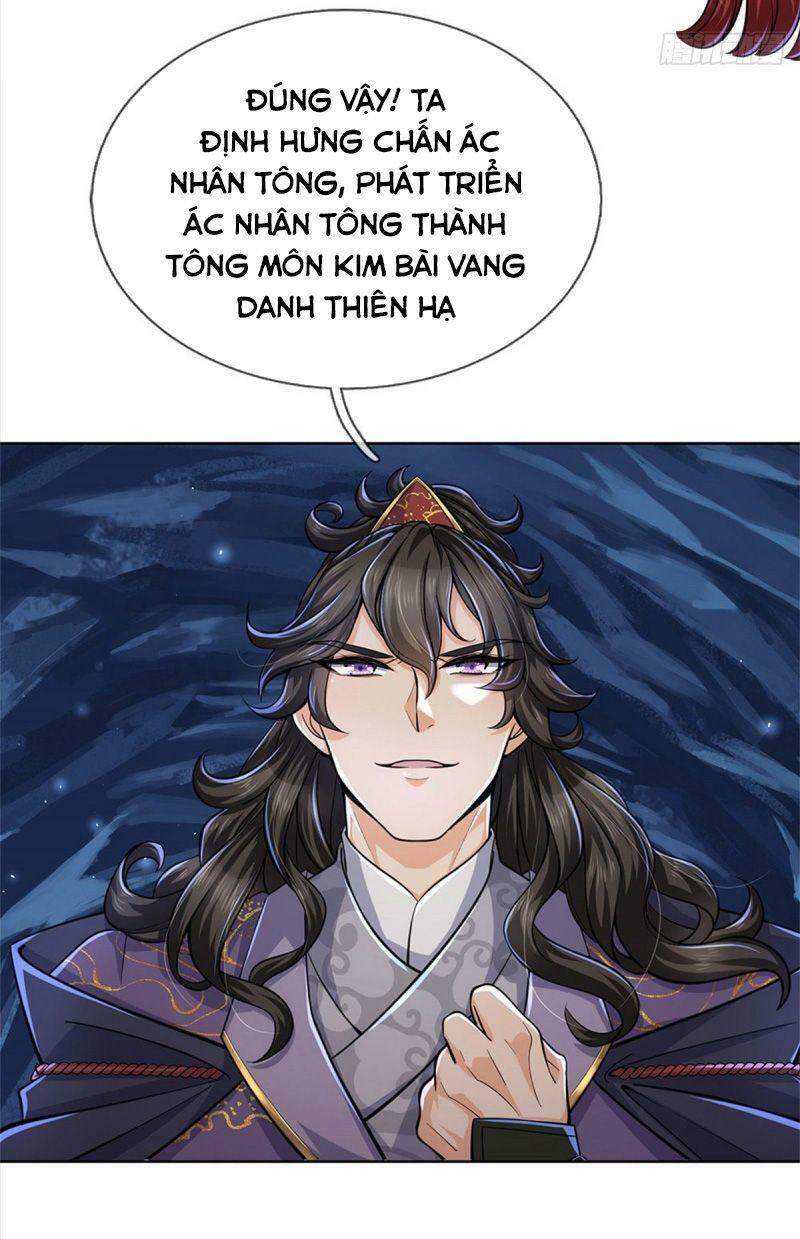 Chúa Tể Chi Lộ Chapter 12 - Trang 2