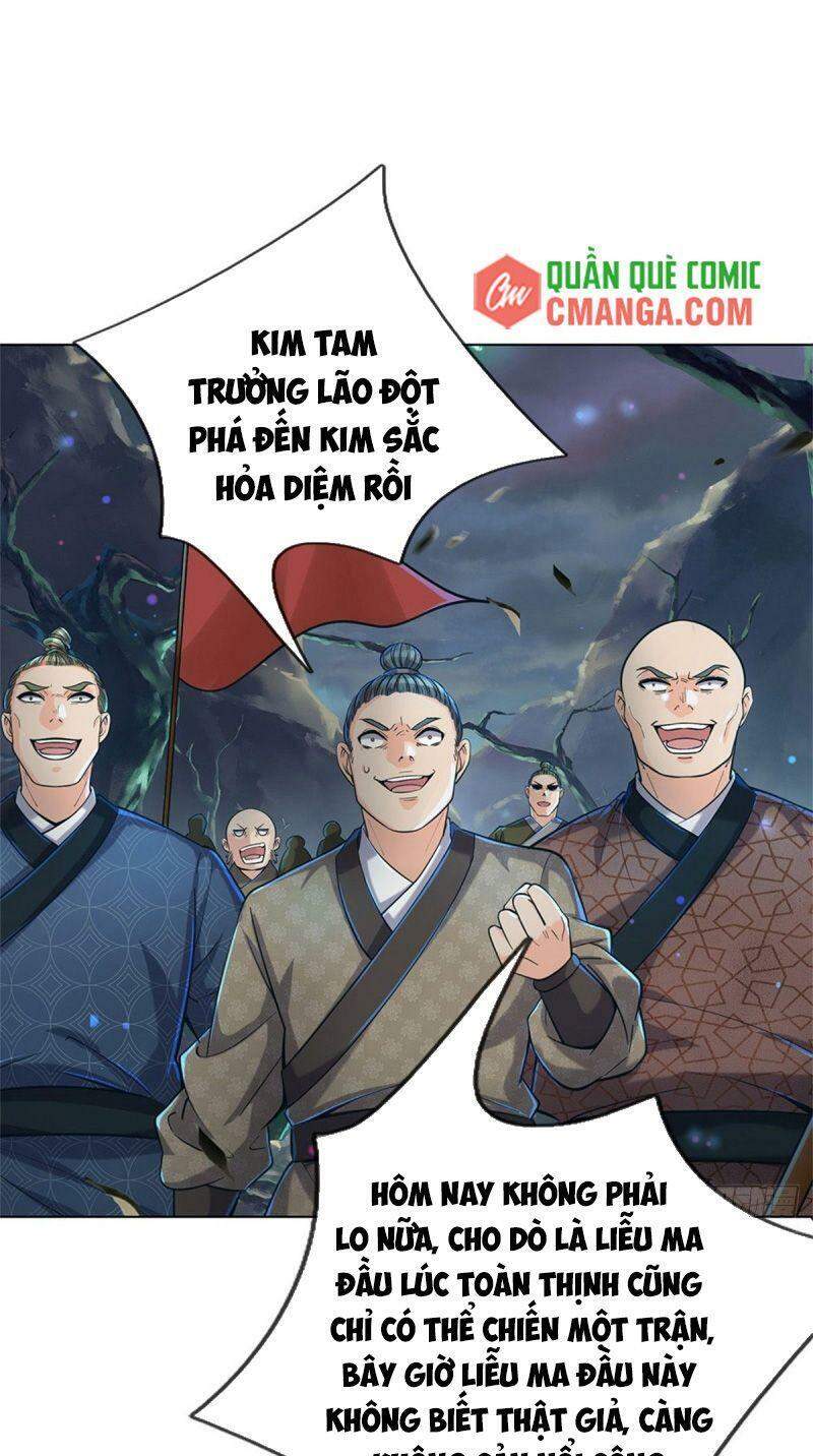 Chúa Tể Chi Lộ Chapter 7 - Trang 2