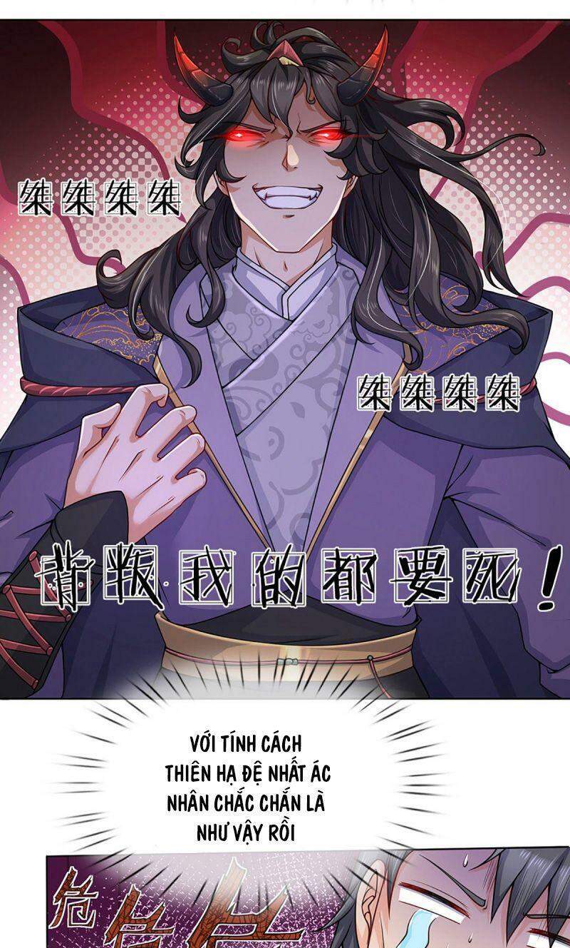 Chúa Tể Chi Lộ Chapter 4 - Trang 2