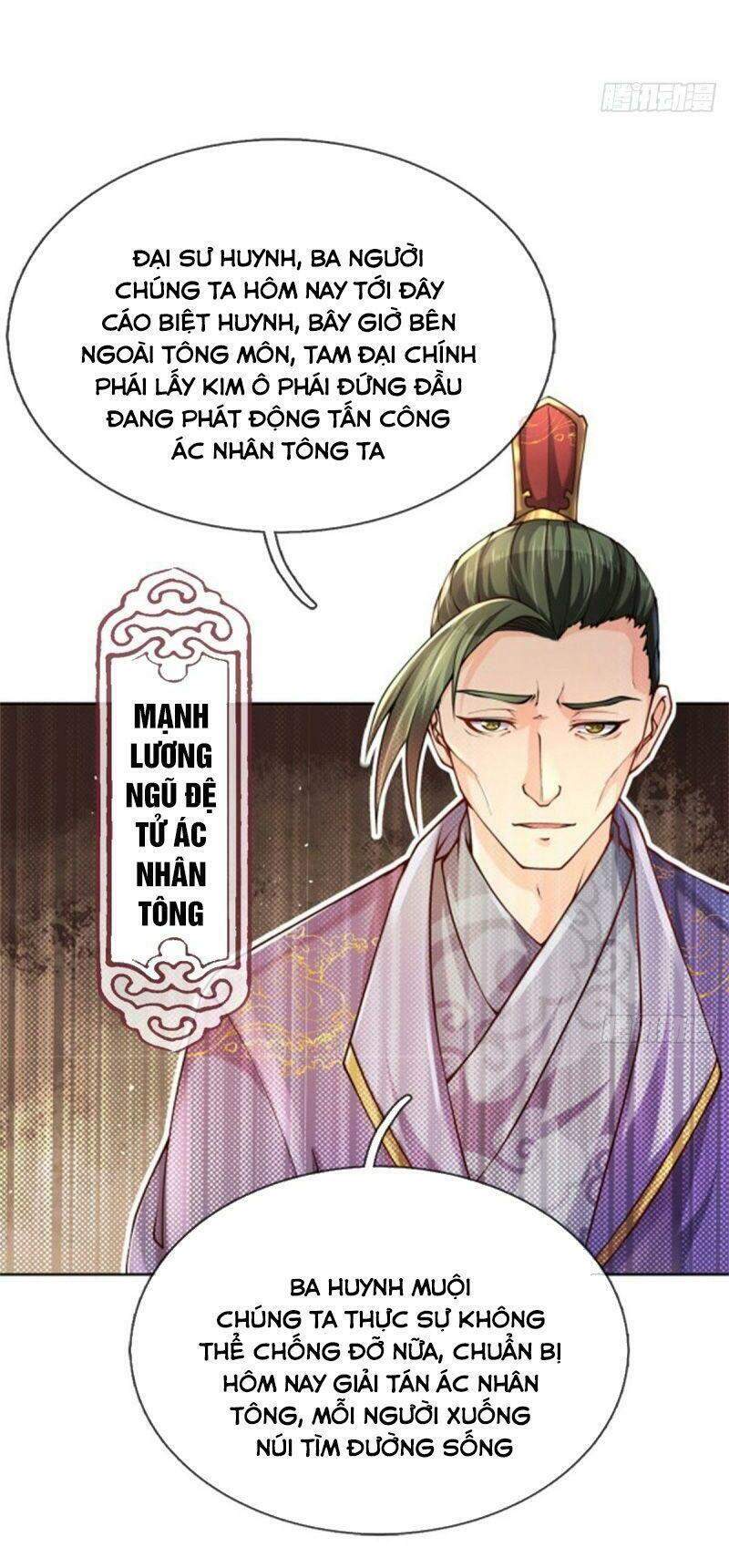 Chúa Tể Chi Lộ Chapter 1 - Trang 2