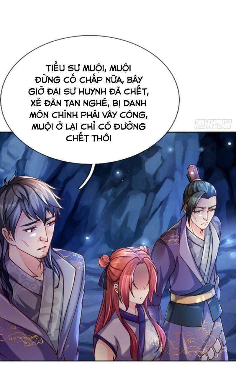 Chúa Tể Chi Lộ Chapter 1 - Trang 2