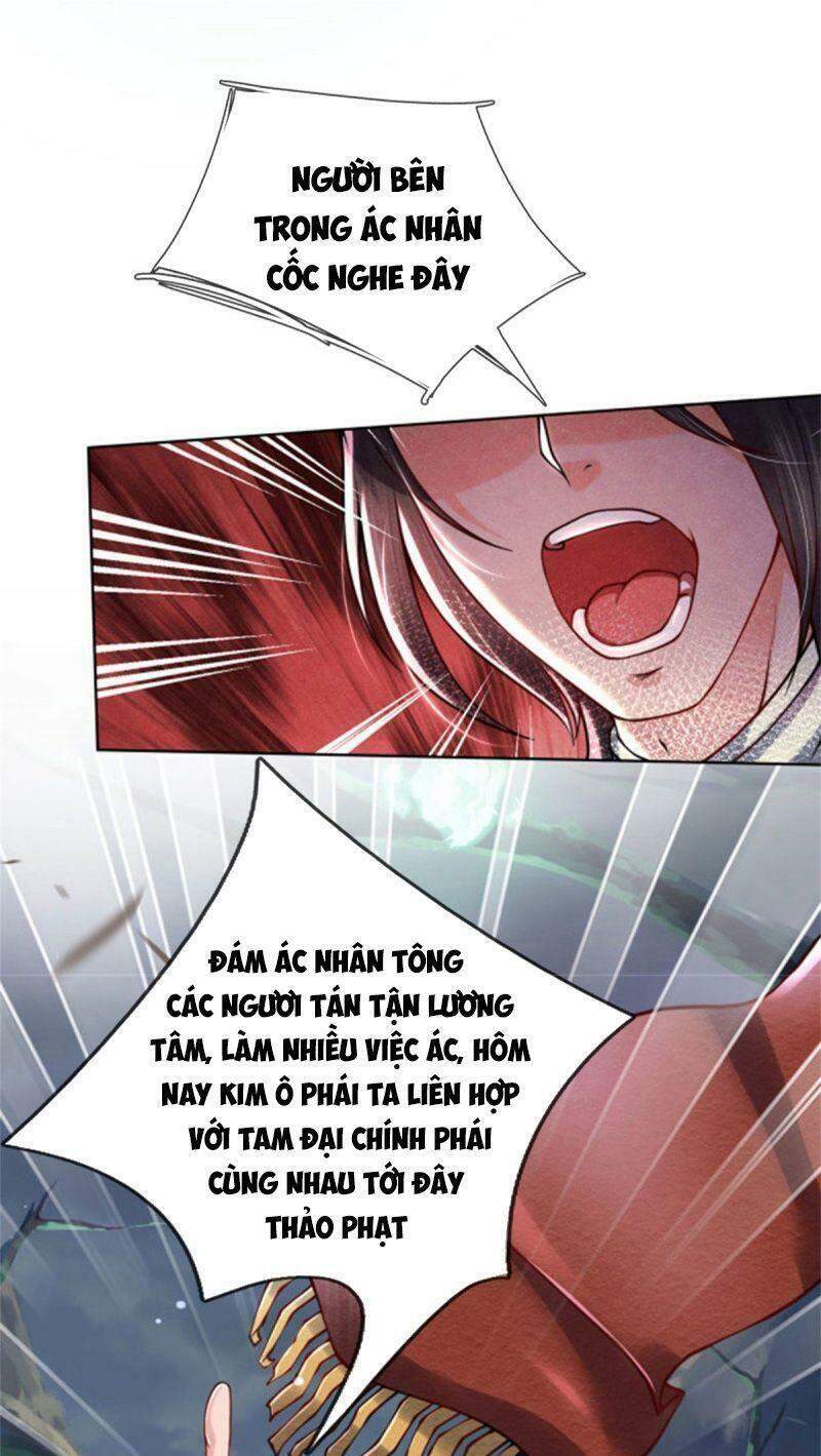 Chúa Tể Chi Lộ Chapter 1 - Trang 2