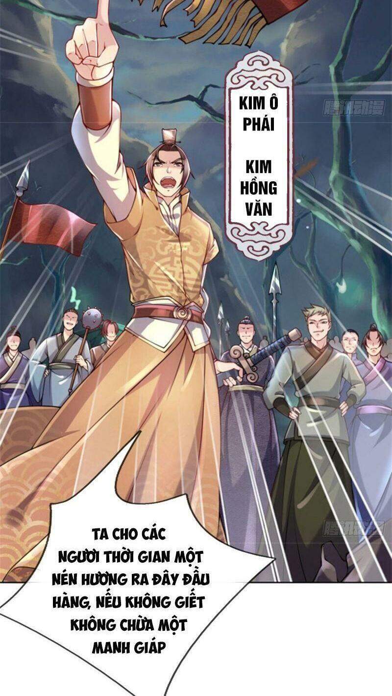 Chúa Tể Chi Lộ Chapter 1 - Trang 2