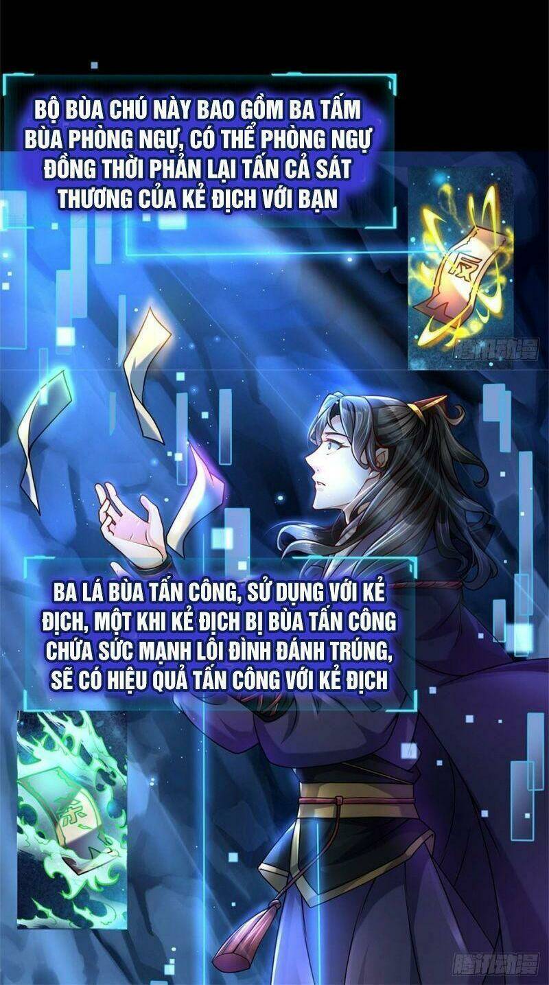 Chúa Tể Chi Lộ Chapter 0 - Trang 2