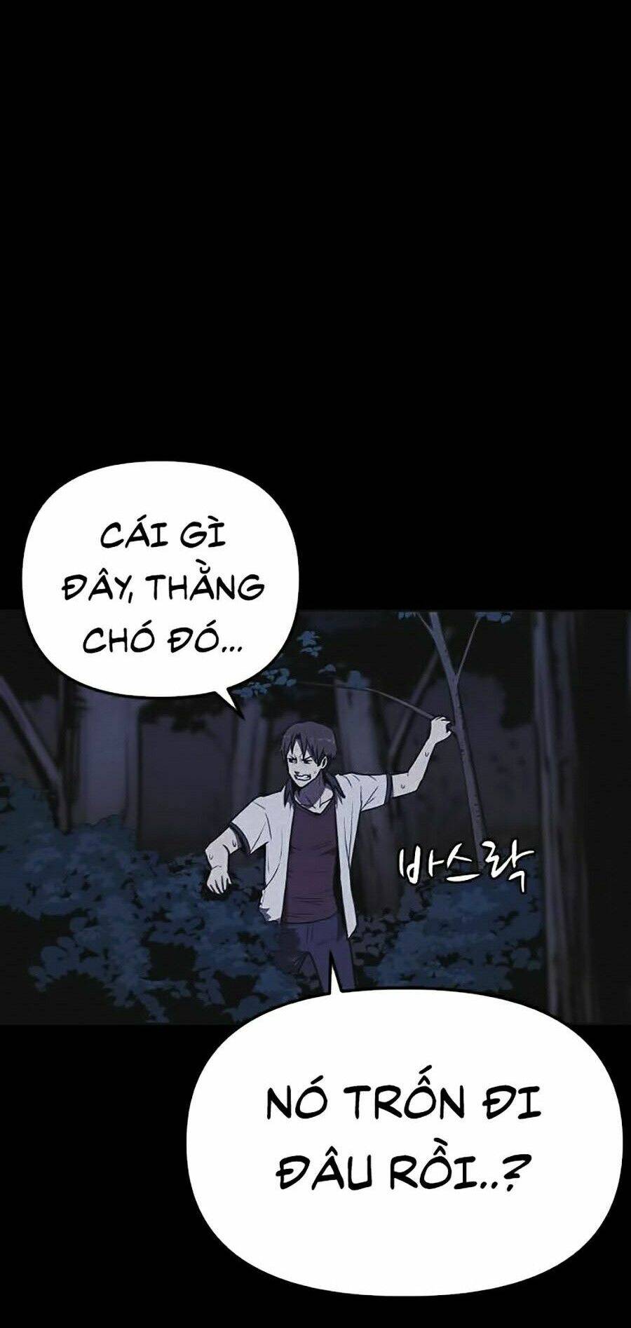 Cậu Bé Shotgun Chapter 4 - Trang 2