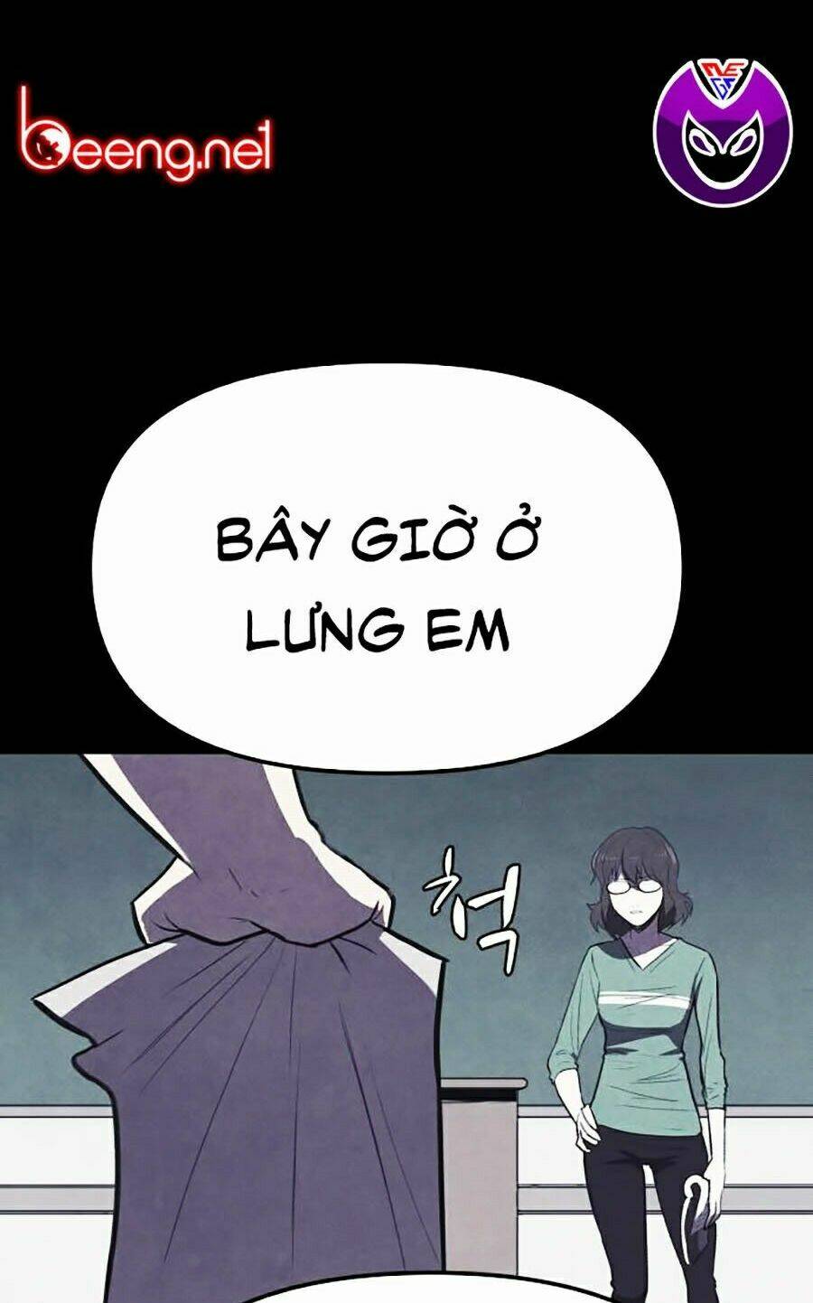 Cậu Bé Shotgun Chapter 0 - Trang 2