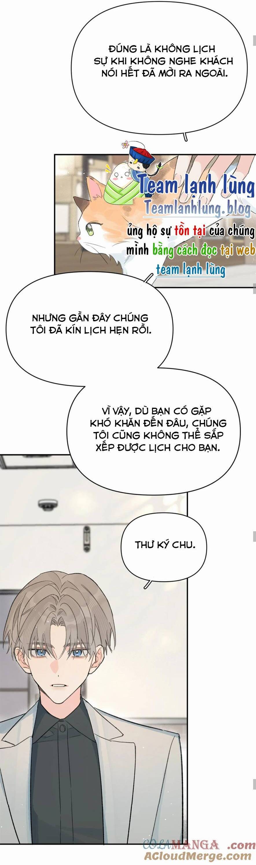 Hôm Nay Anh Có Lộ Bí Mật Chưa? Chapter 26 - Trang 2