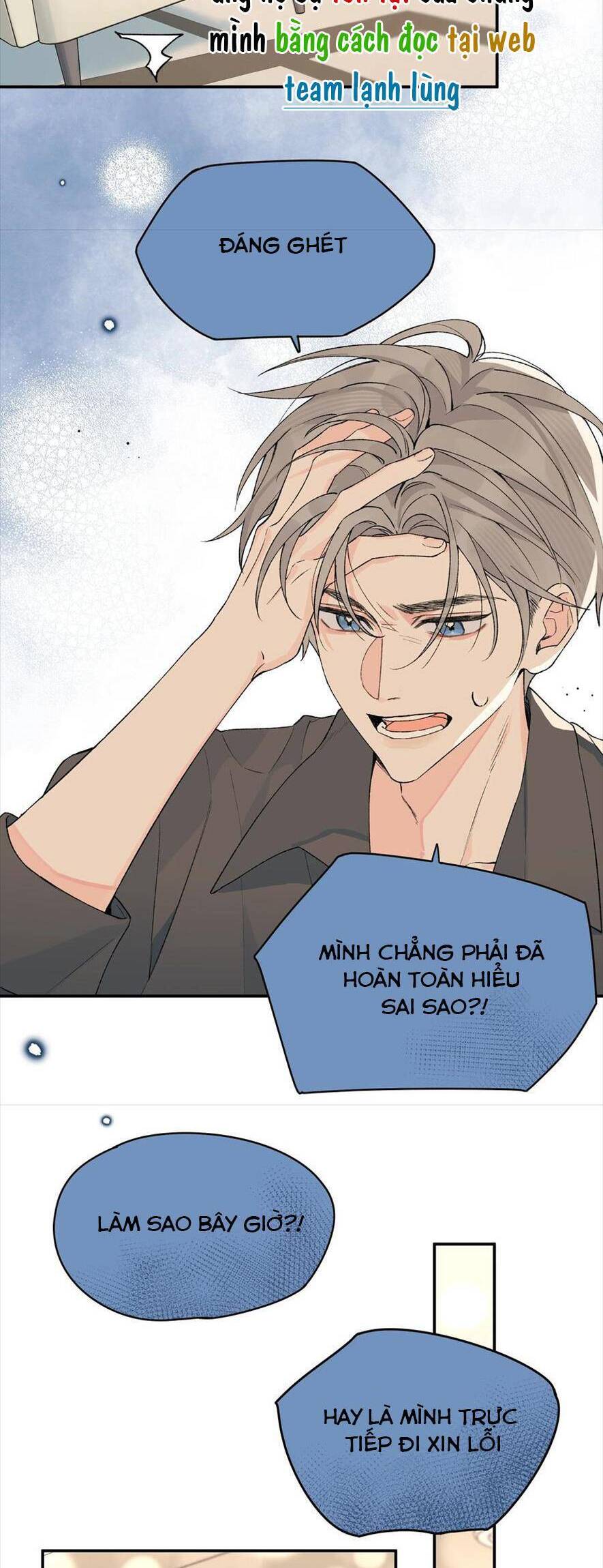 Hôm Nay Anh Có Lộ Bí Mật Chưa? Chapter 19 - Trang 2