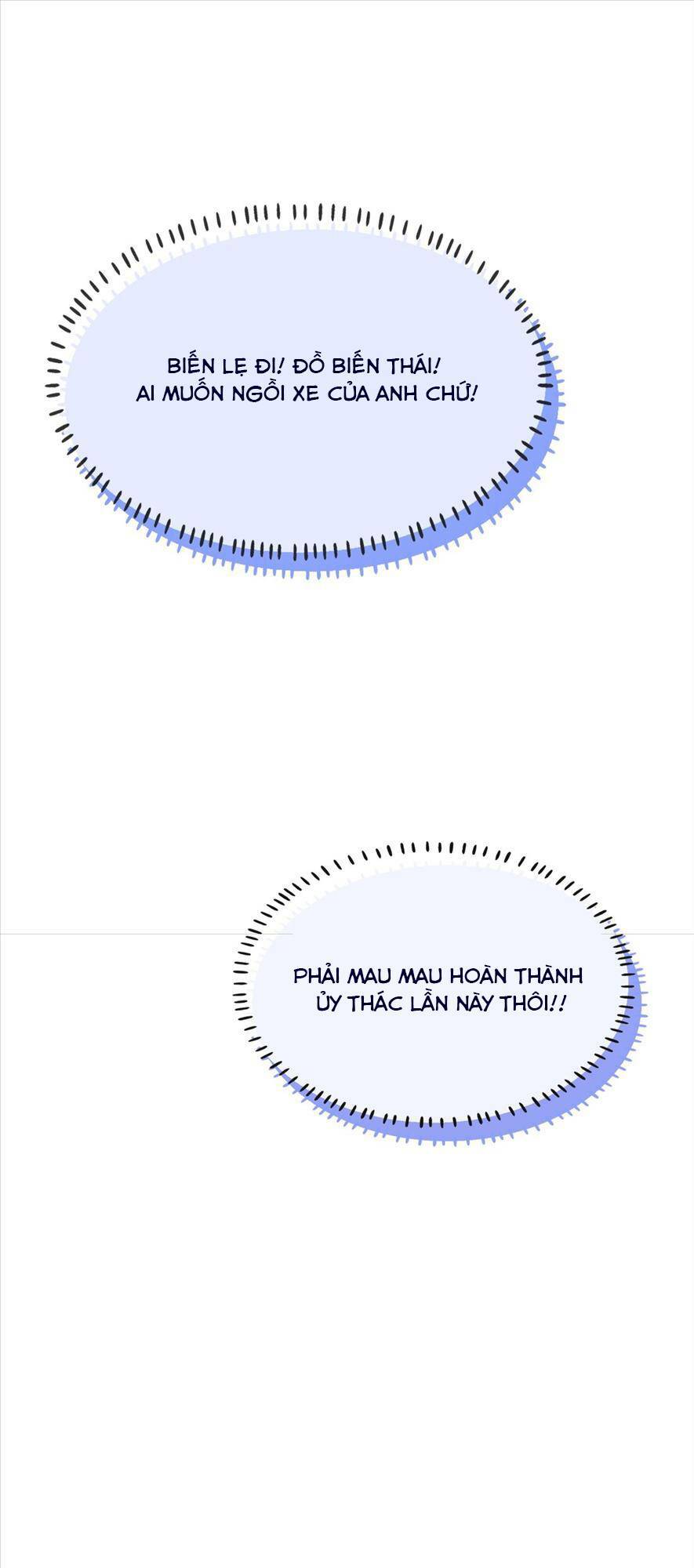 Hôm Nay Anh Có Lộ Bí Mật Chưa? Chapter 2 - Trang 2