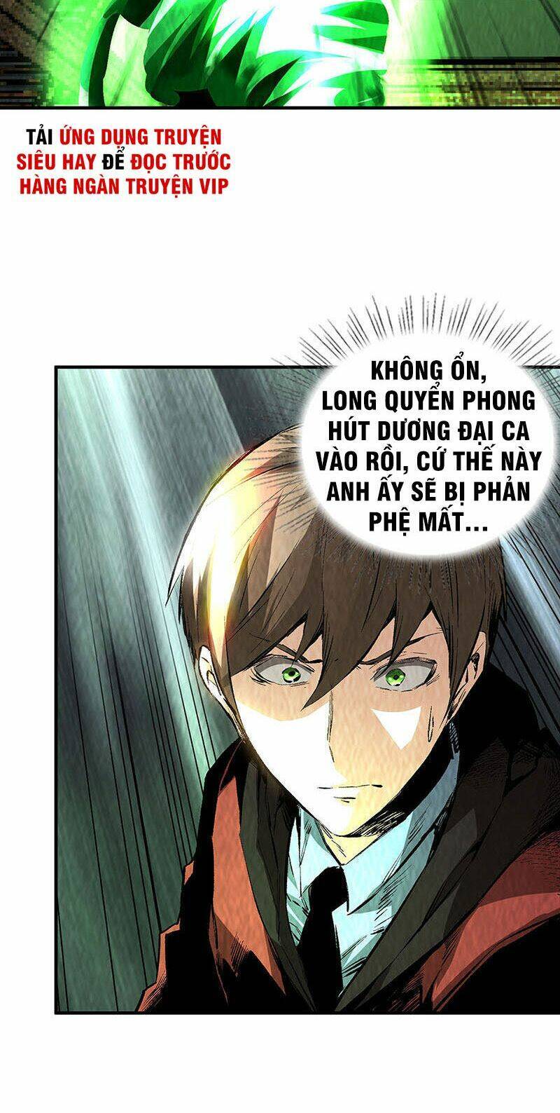 Ta Là Phế Vật Chapter 215 - Trang 2