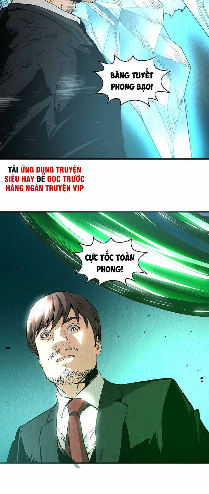 Ta Là Phế Vật Chapter 214 - Trang 2