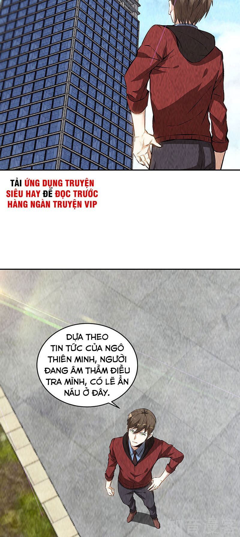 Ta Là Phế Vật Chapter 207 - Trang 2