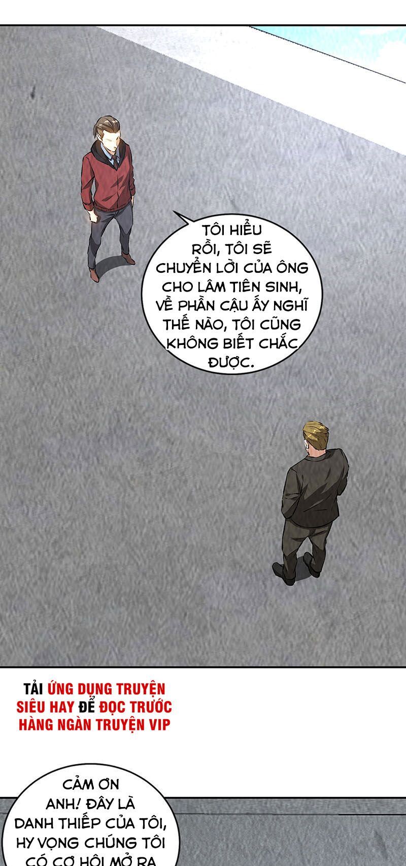 Ta Là Phế Vật Chapter 207 - Trang 2