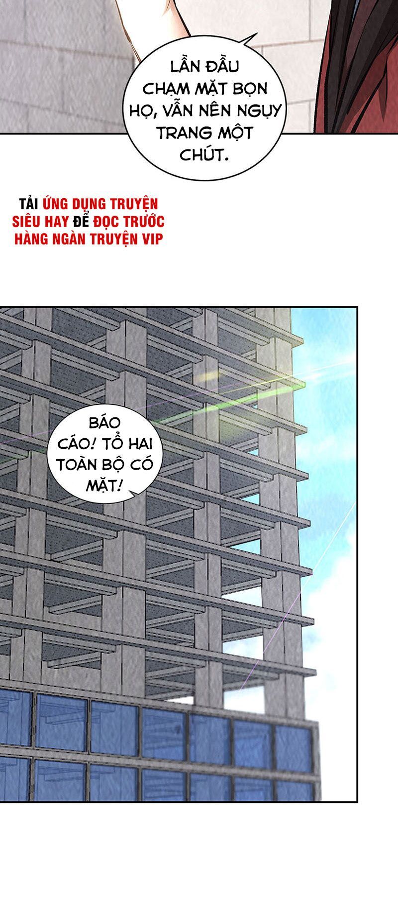 Ta Là Phế Vật Chapter 207 - Trang 2