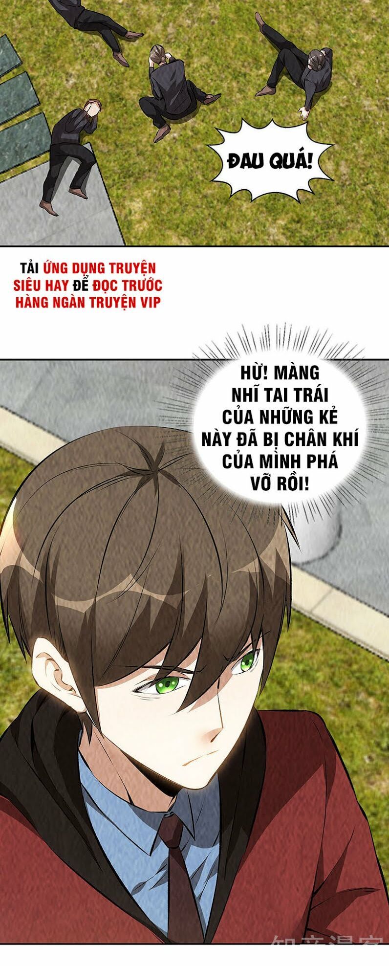 Ta Là Phế Vật Chapter 205 - Trang 2